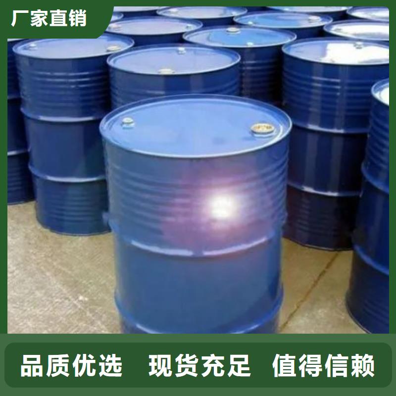 优质四氢呋喃-四氢呋喃厂家