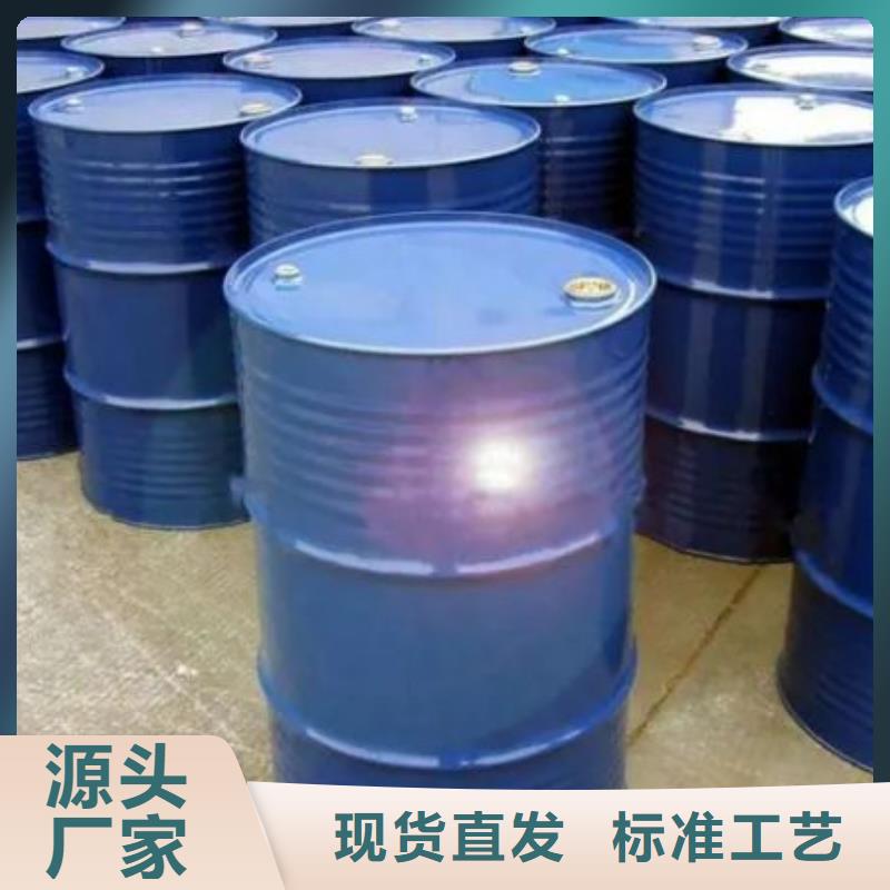 四氢呋喃厂家信誉好