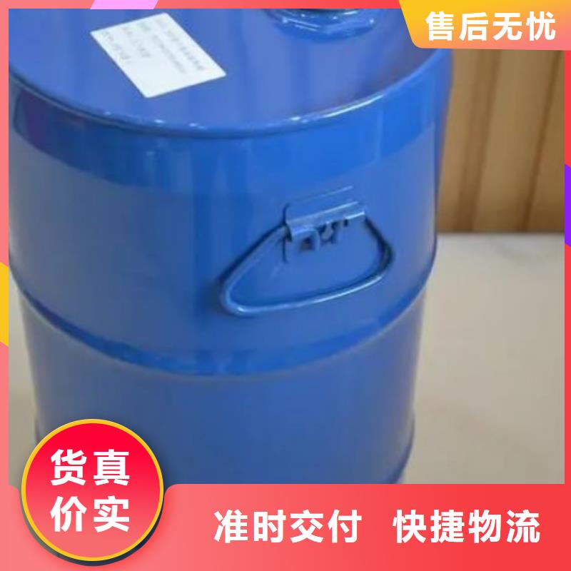 四氢呋喃合格才发货