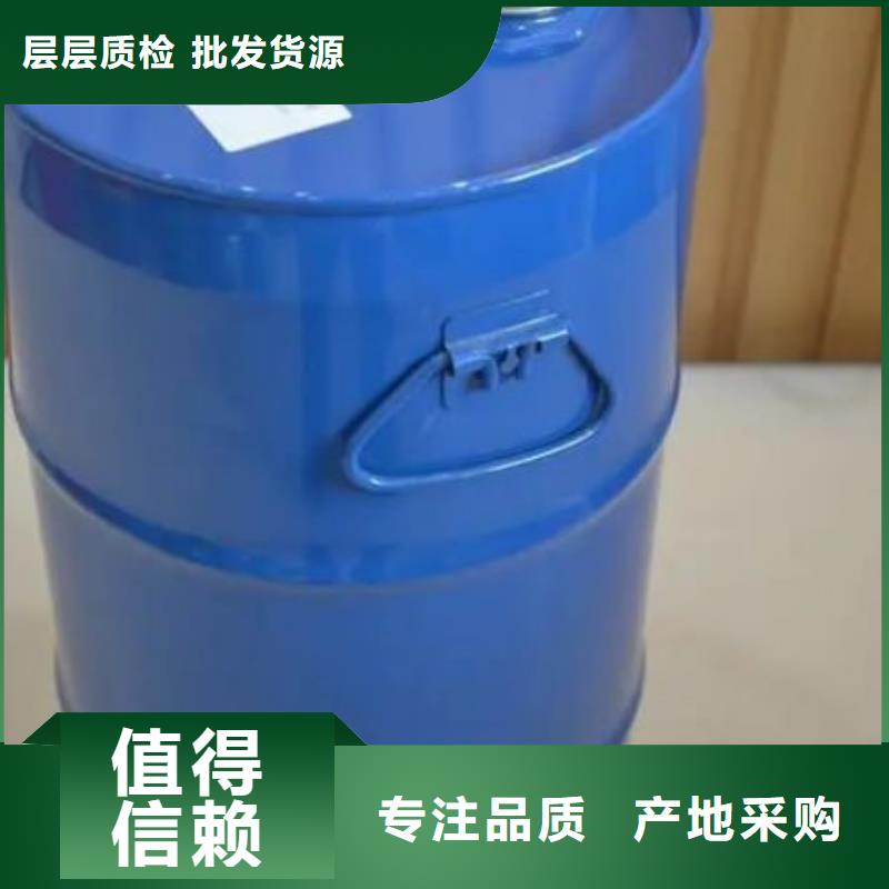 四氢呋喃厂家信誉好