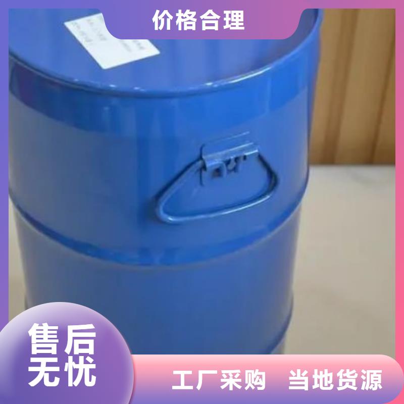 四氢呋喃合格才发货