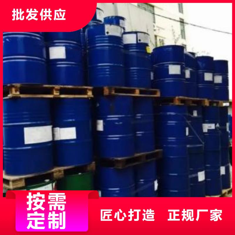 四氢呋喃合格才发货
