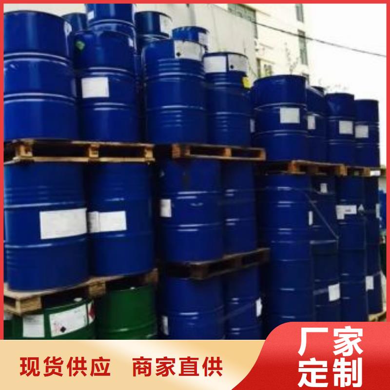 优质四氢呋喃-四氢呋喃厂家