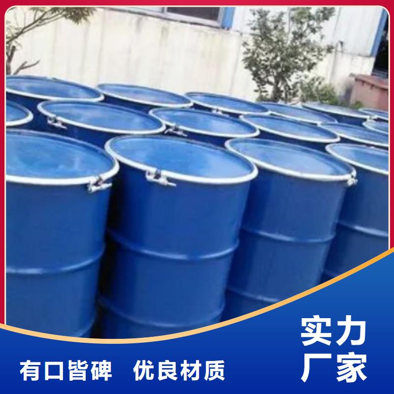 四氢呋喃合格才发货
