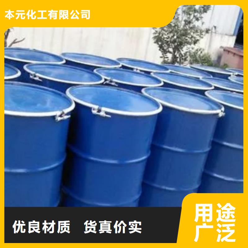 四氢呋喃厂家信誉好