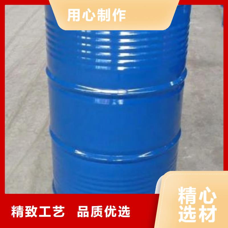 四氢呋喃合格才发货