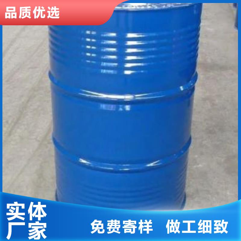 四氢呋喃合格才发货