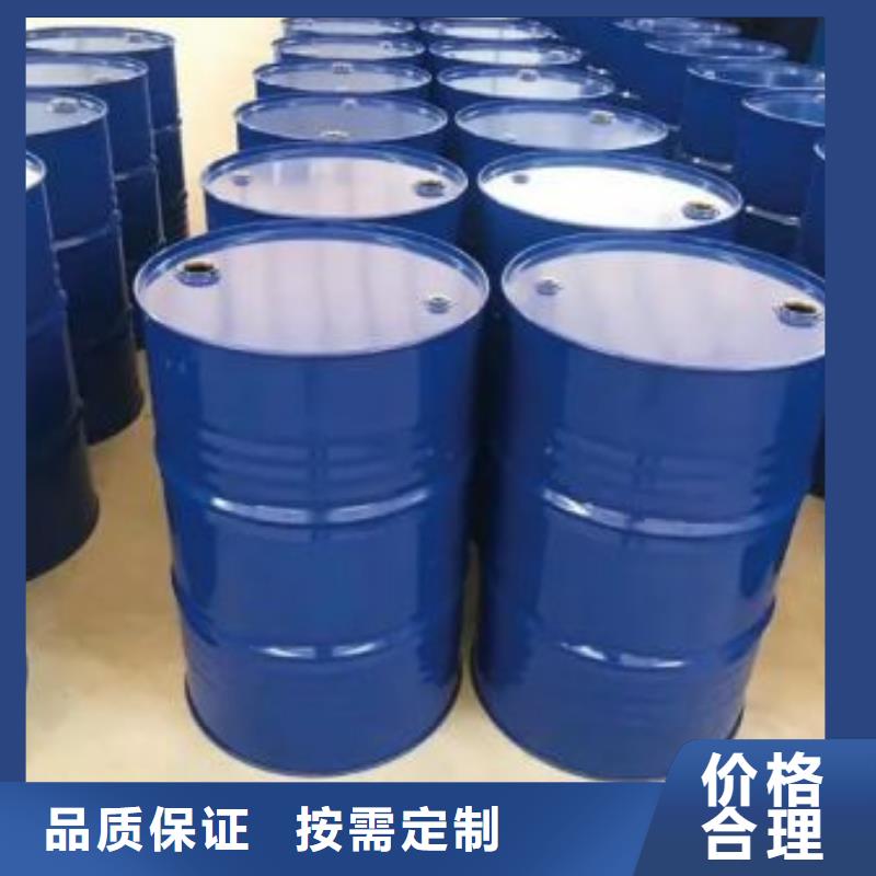 四氢呋喃厂家信誉好