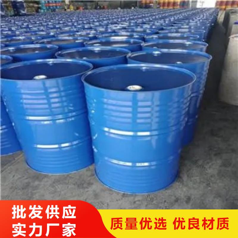 四氢呋喃合格才发货