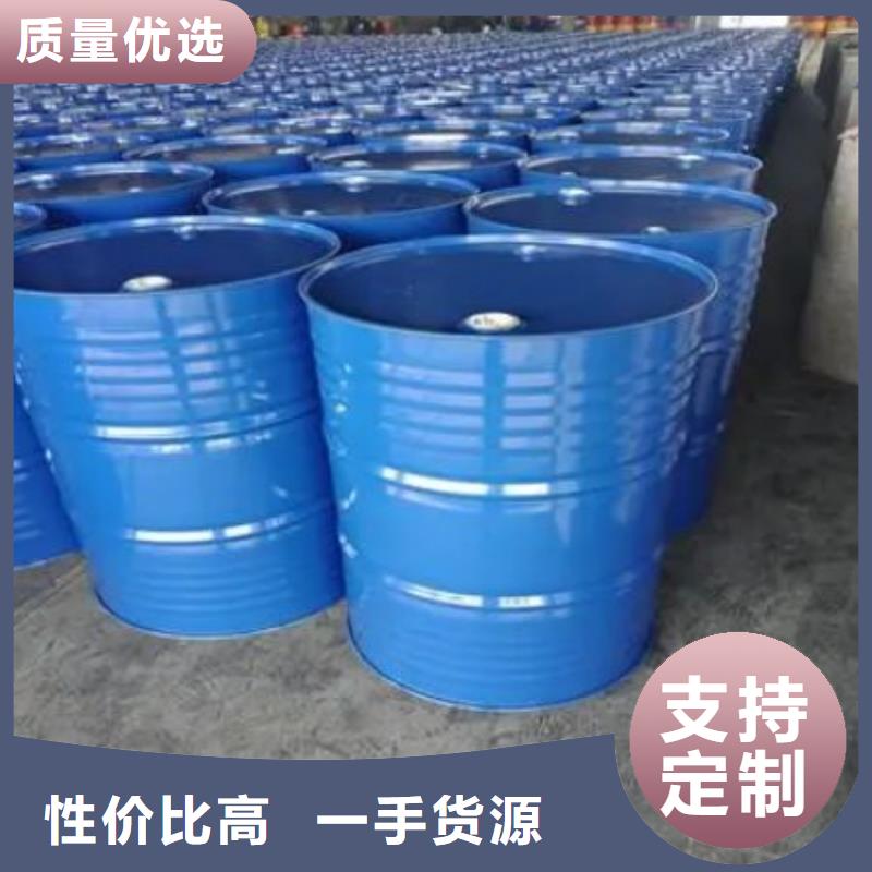 优质四氢呋喃-四氢呋喃厂家