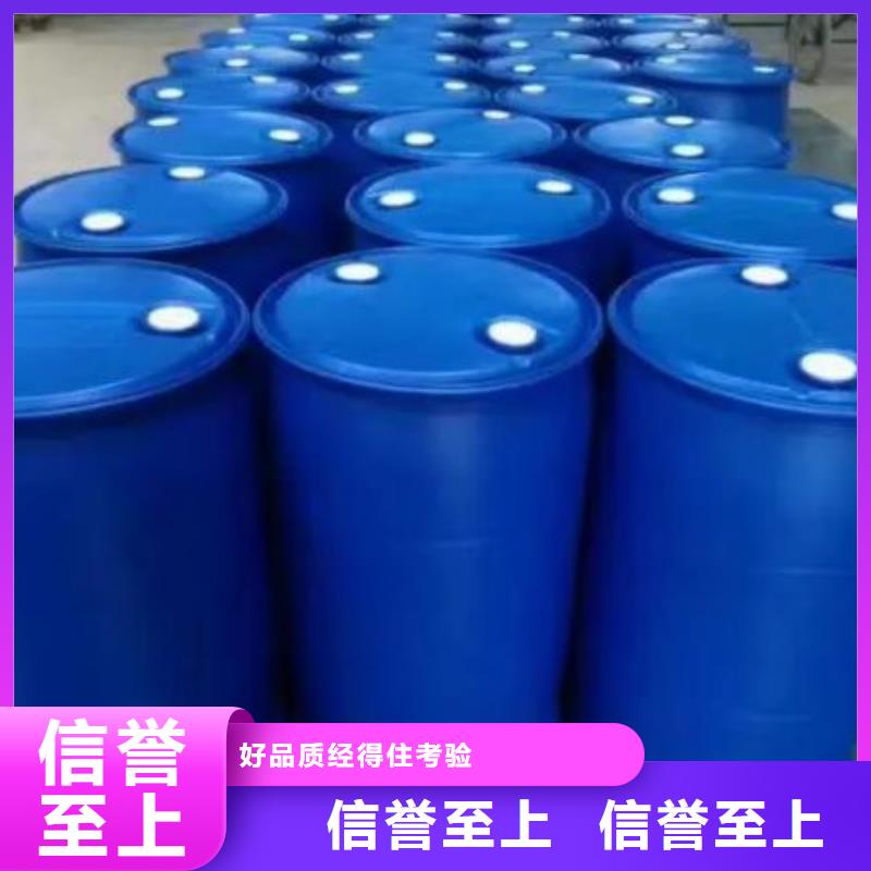 四氢呋喃合格才发货
