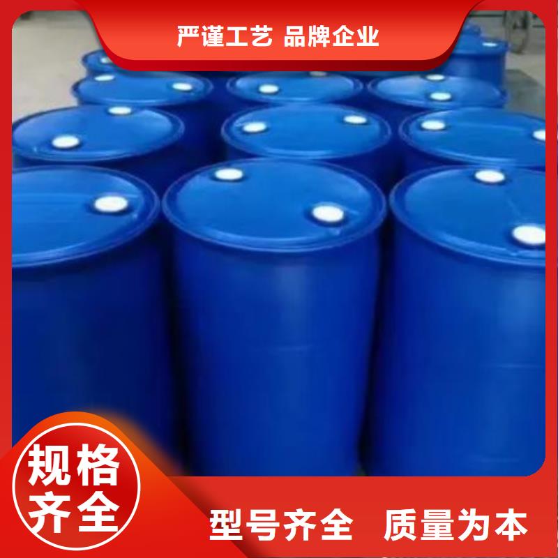 四氢呋喃厂家信誉好