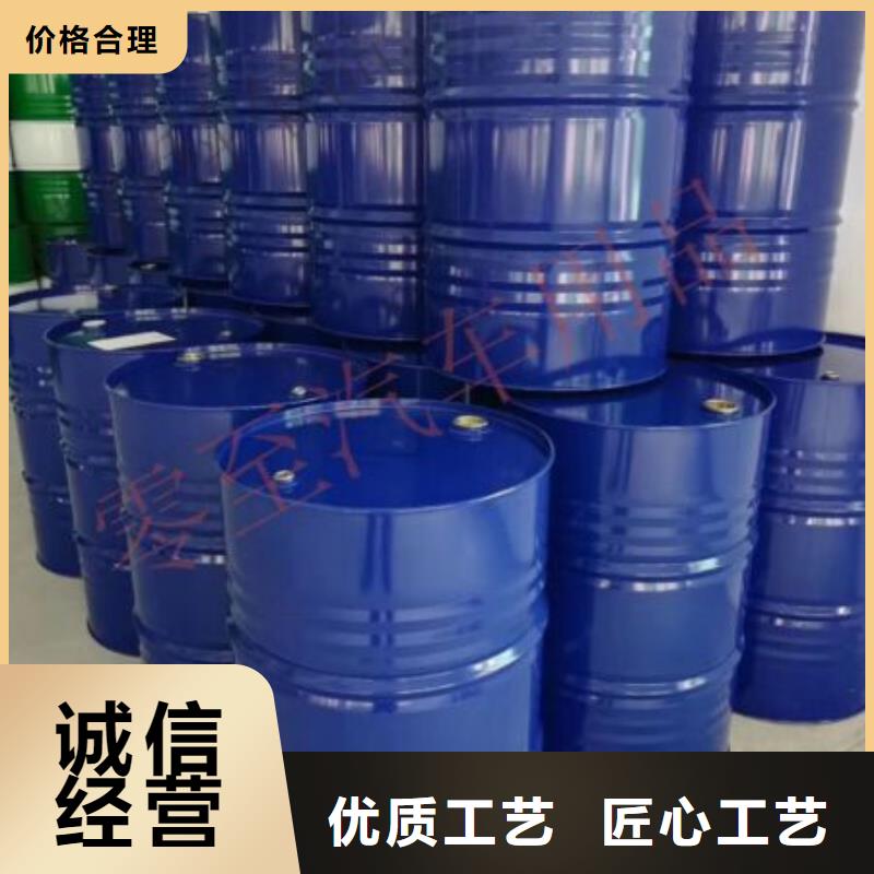 四氢呋喃合格才发货