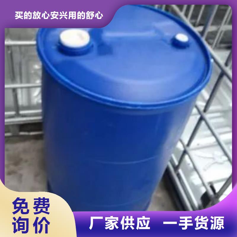 24二氟苯胺量大价优