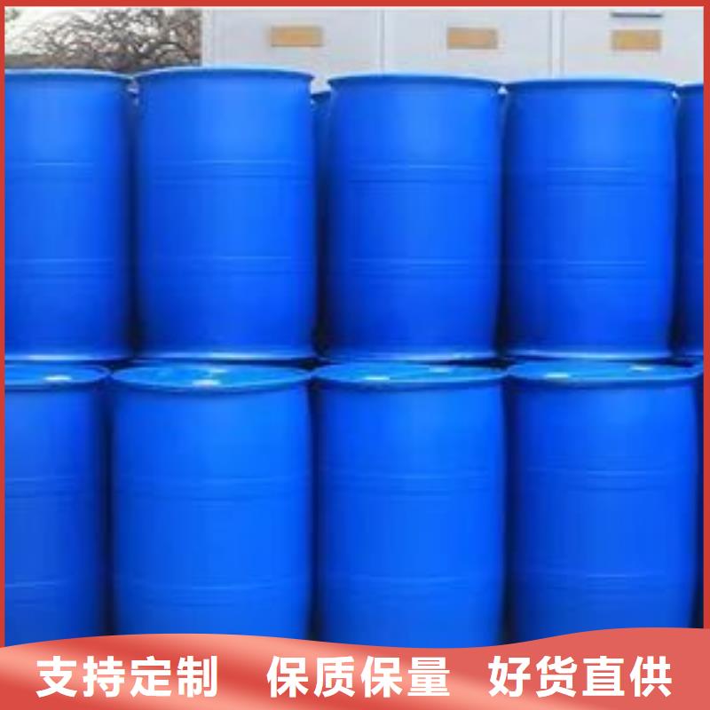 订购二氟苯胺