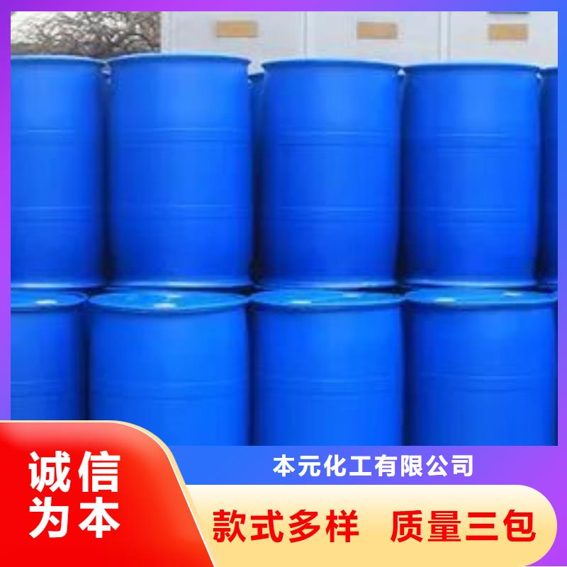 2,4二氟苯胺实力厂家，让您放心