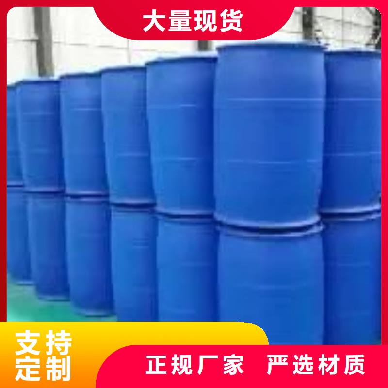 批发2,4-二氟苯胺的当地厂家