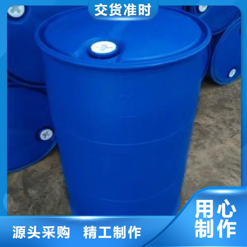 质量可靠的2,4二氟苯胺生产厂家