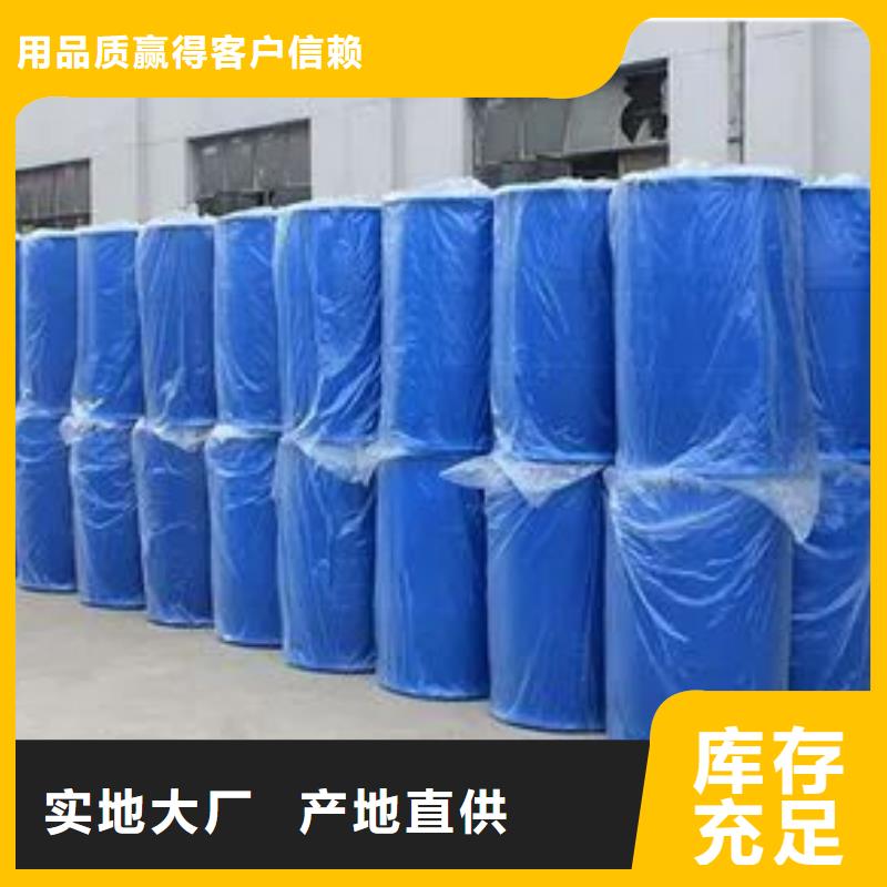 二氟苯胺适用范围广