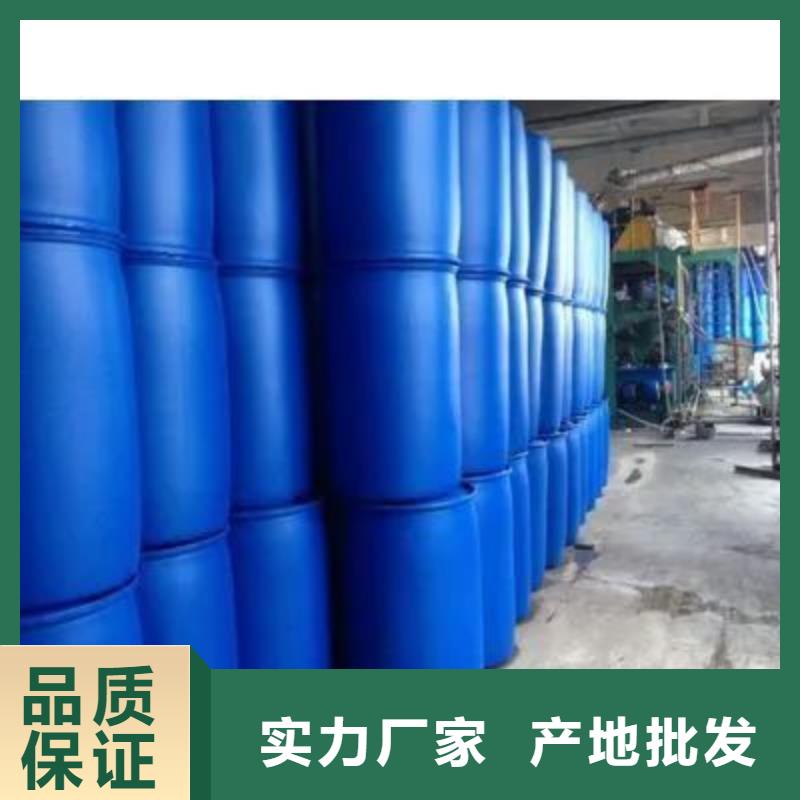 24二氟苯胺大厂家售后无忧