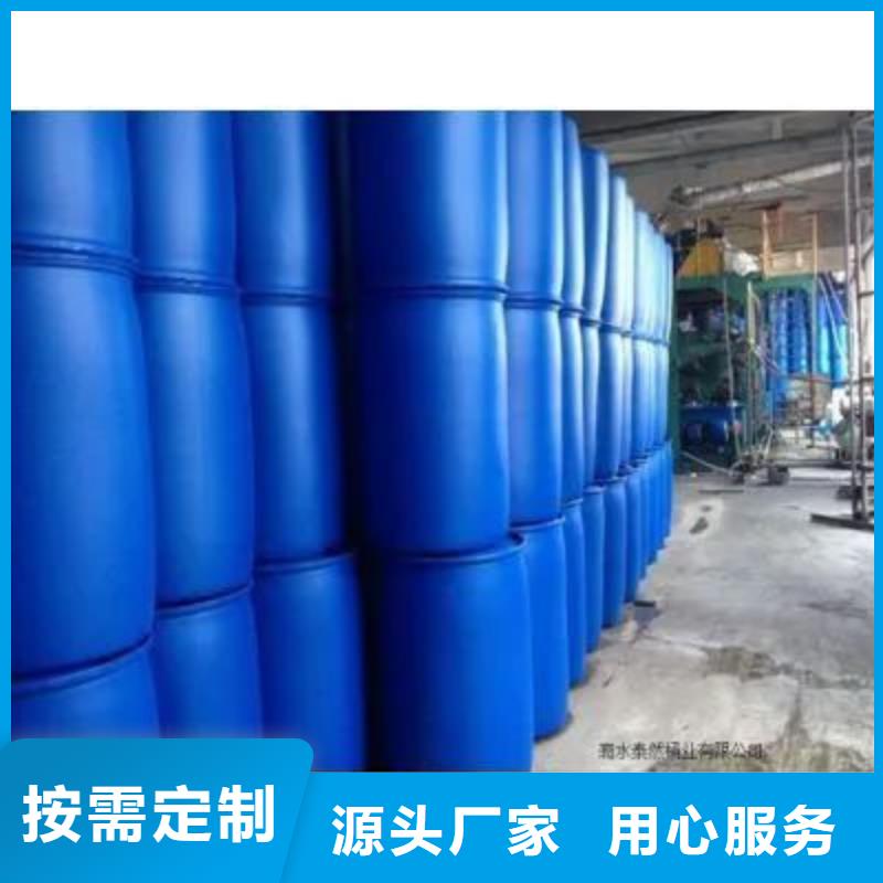2,4-二氟苯胺供货商