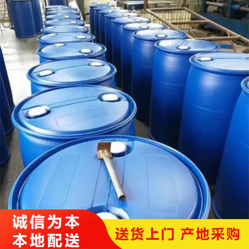 2.4二氟苯胺企业-可接大单
