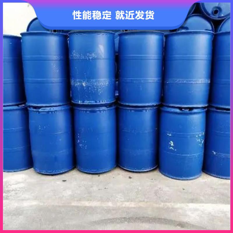 2,4二氟苯胺工厂直销