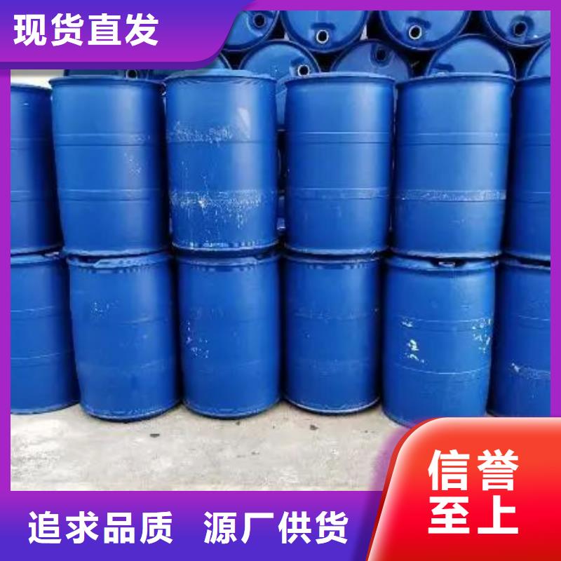 批发2,4-二氟苯胺的当地厂家