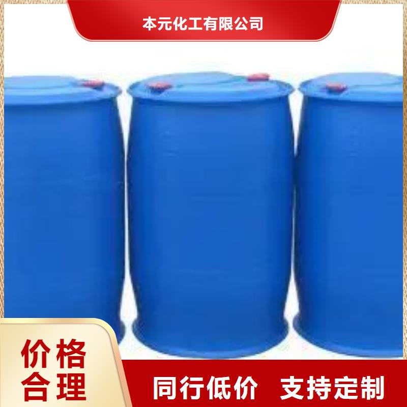 订购二氟苯胺