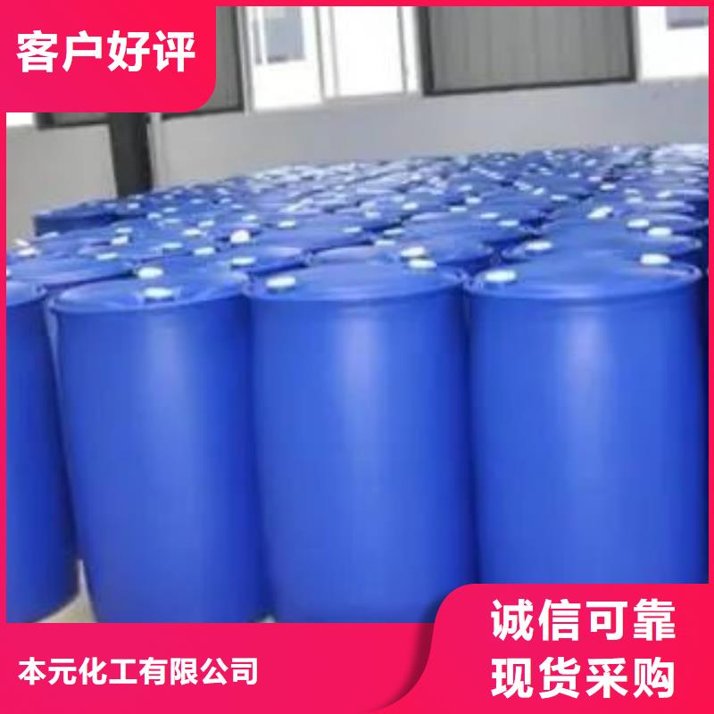 生产2,4-二氟苯胺_厂家/供应
