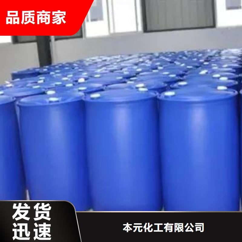 二氟苯胺合格才出厂