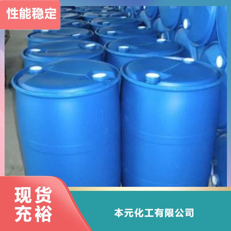 二氟苯胺厂家放心购