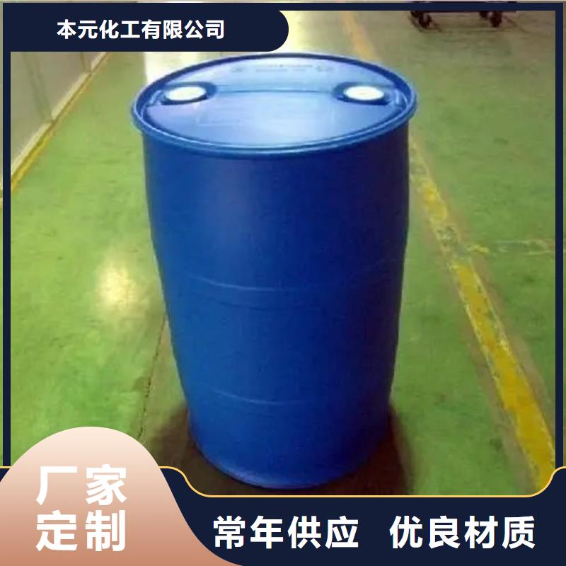 2,4-二氟苯胺供货商