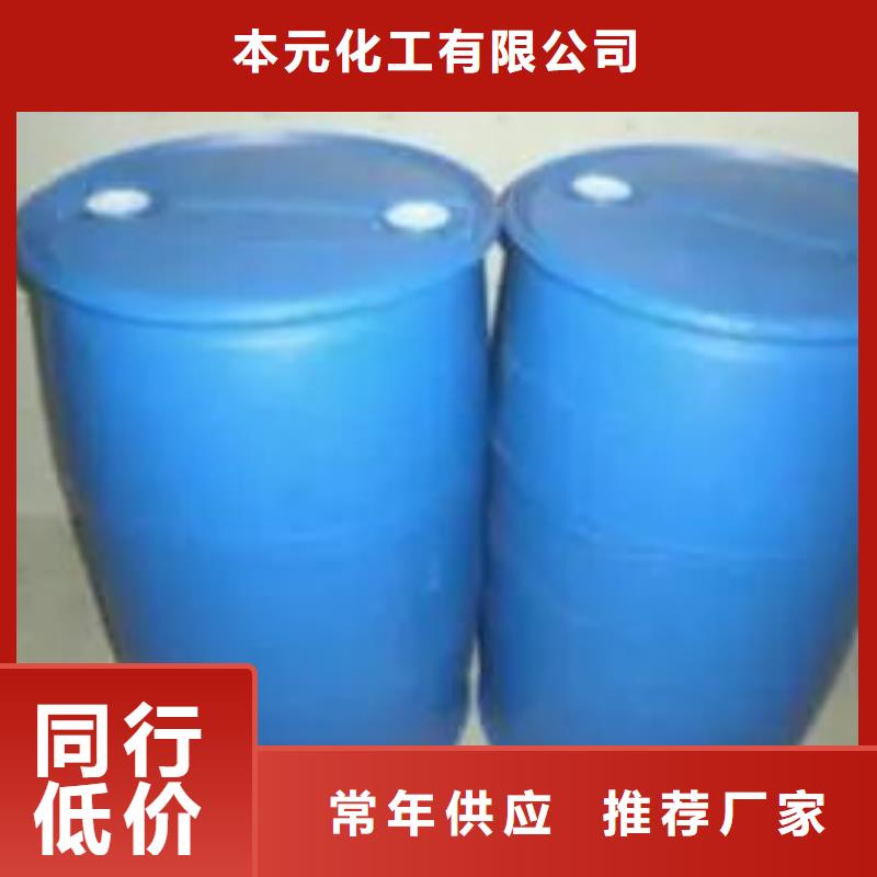 2,4二氟苯胺老品牌高品质