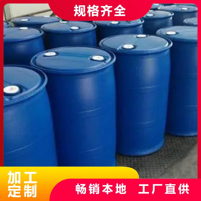 2,4-二氟苯胺免费咨询