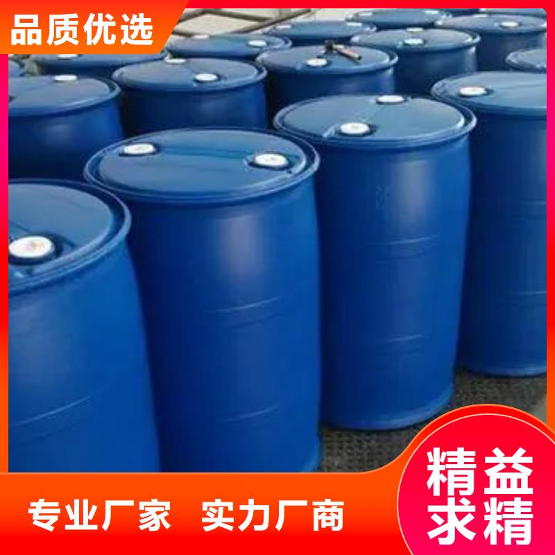 质量可靠的2,4二氟苯胺生产厂家