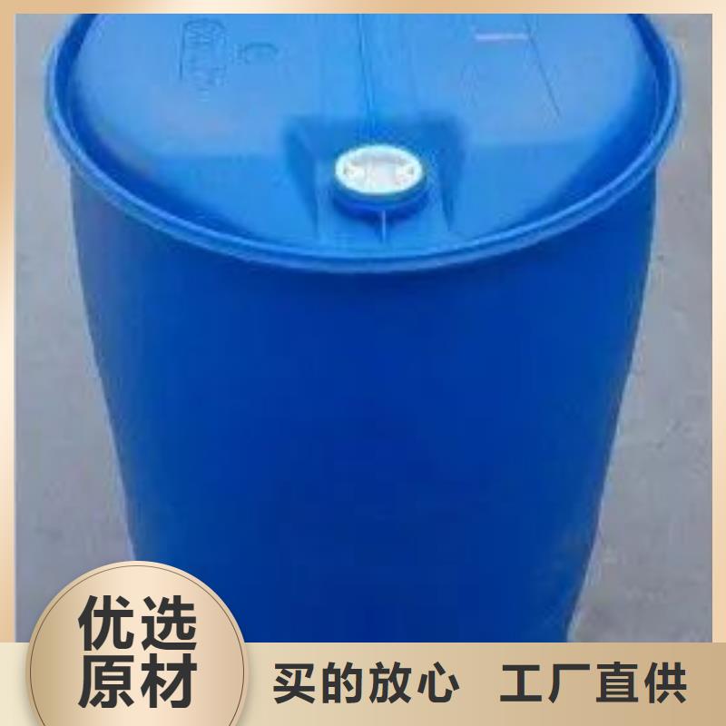 2,4二氟苯胺工厂直销