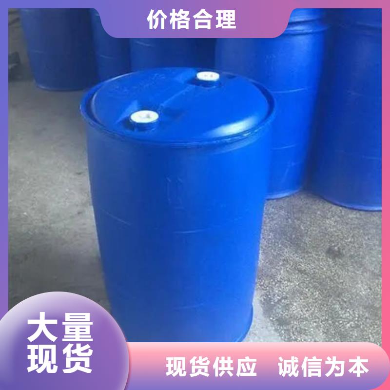 2,4-二氟苯胺出厂价