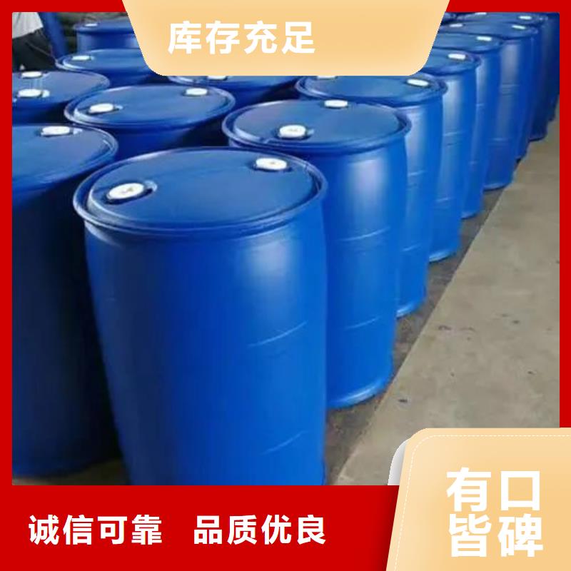 2,4二氟苯胺实力厂家，让您放心