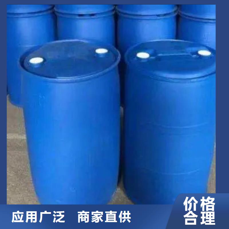 二氟苯胺厂家放心购