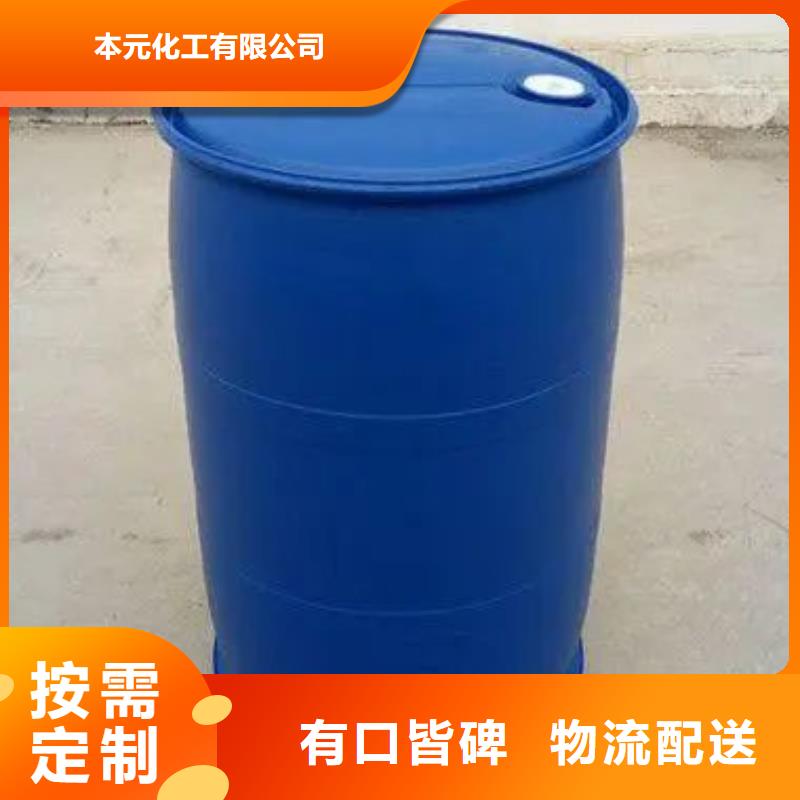 24二氟苯胺_量大从优