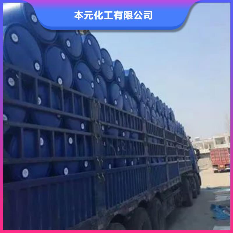 二氟苯胺合格才出厂