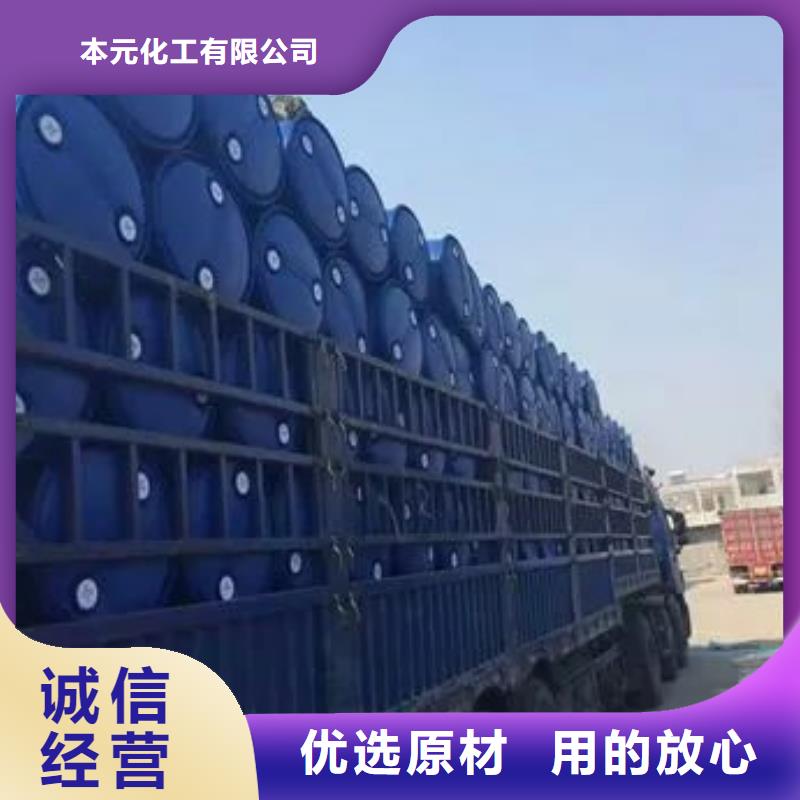 供应批发2,4二氟苯胺-好评