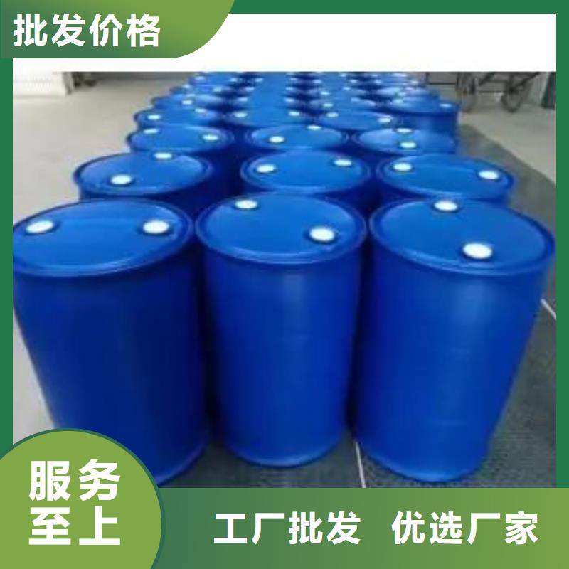 2,4二氟苯胺工厂直销