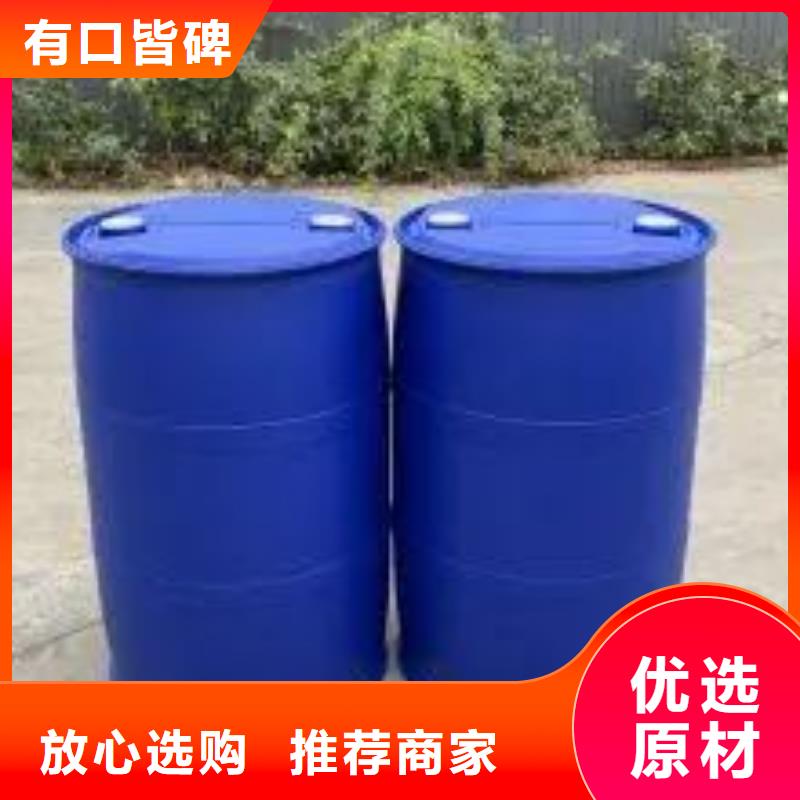 2,4二氟苯胺老品牌高品质