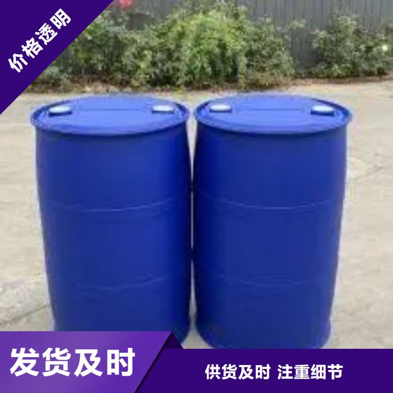 可定制的2,4二氟苯胺品牌厂家