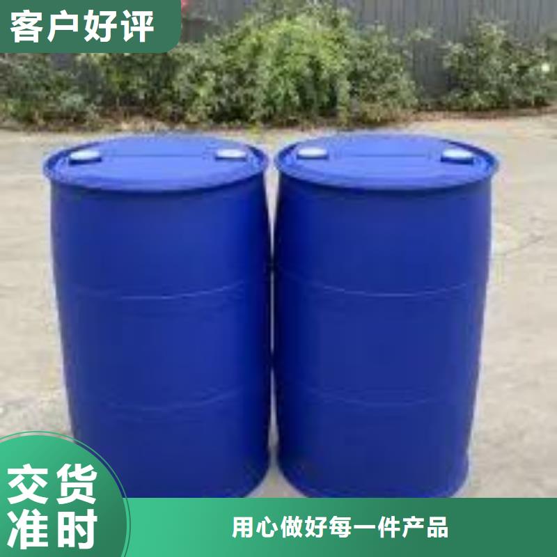 2025专注品质##2.4二氟苯胺##质量保证