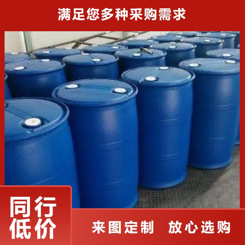 2,4二氟苯胺可配送到厂
