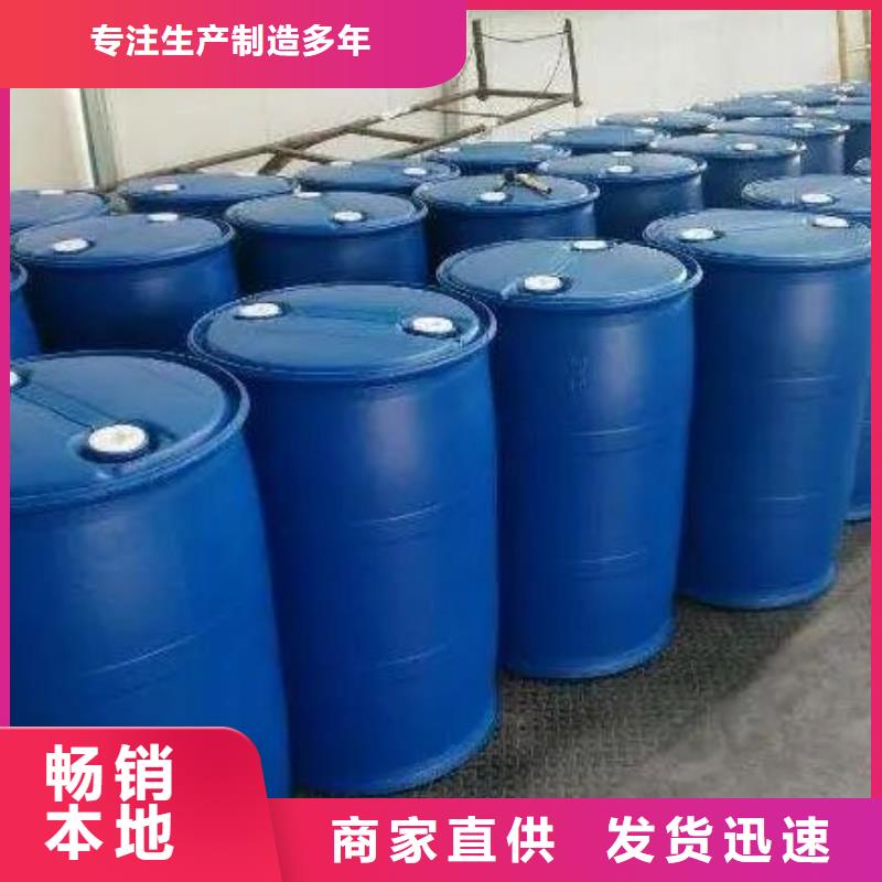 2.4二氟苯胺企业-可接大单