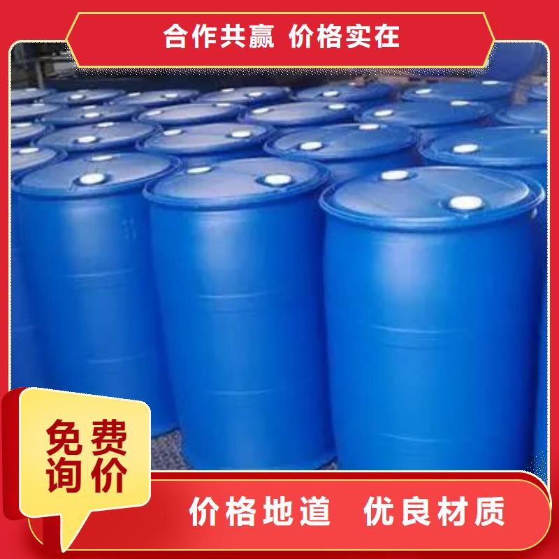 供应批发2,4二氟苯胺-好评
